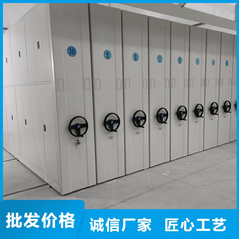 什么价位【桦平】移动密集档案架