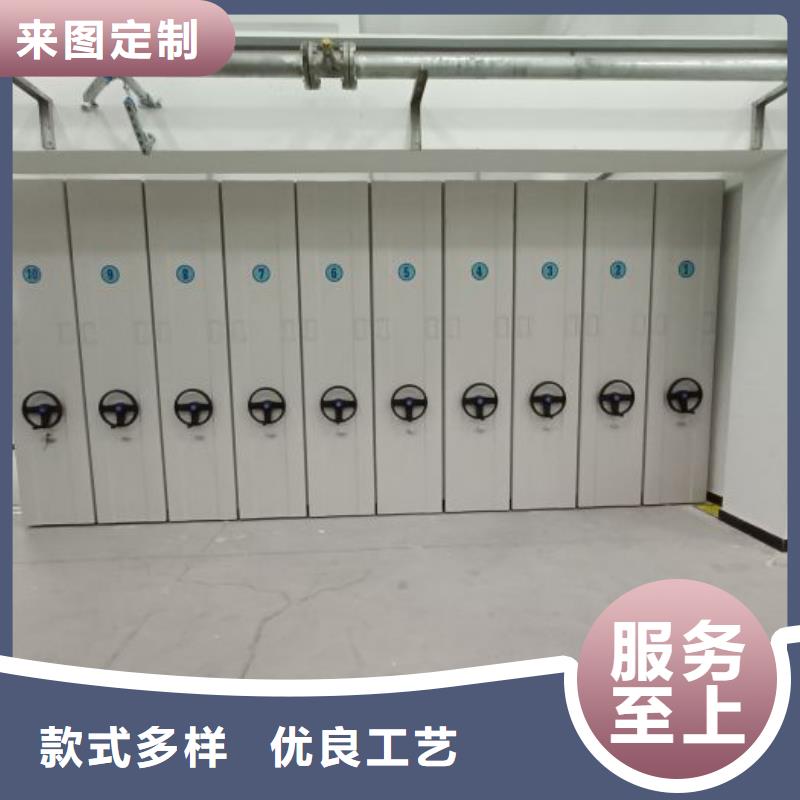 在线咨询【桦平】档案密集架