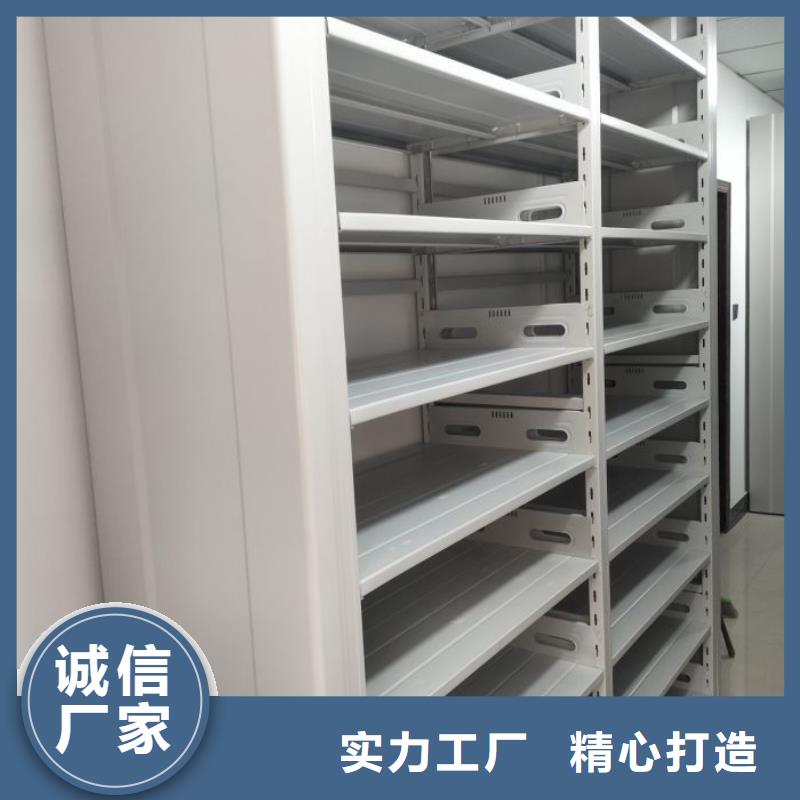 什么价位【桦平】移动密集档案架