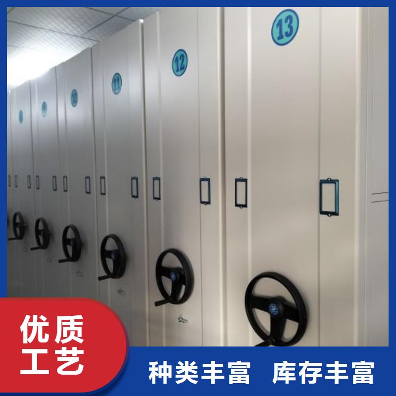 敬请致电【桦平】手动型密集架