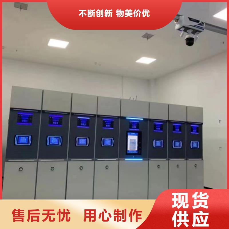 行业分析【桦平】油画密集架
