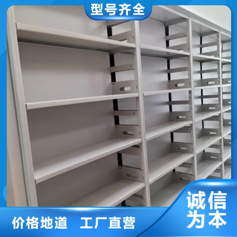 施工案例【桦平】钢制双面双联档案架