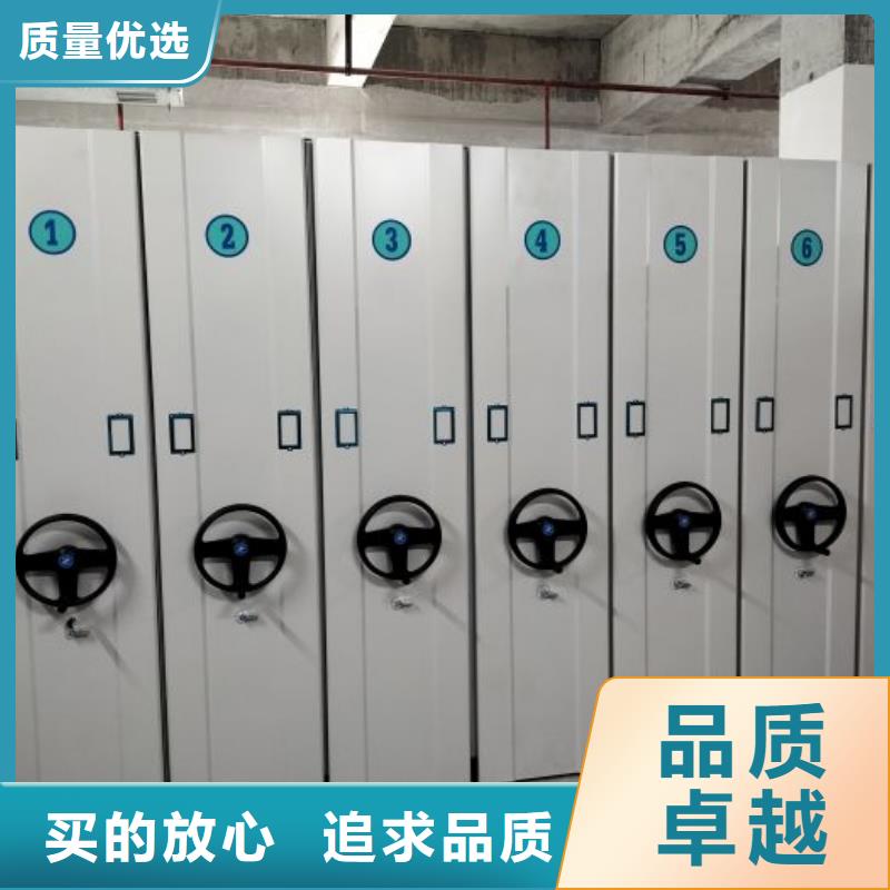 厂家供应【桦平】档案密集架