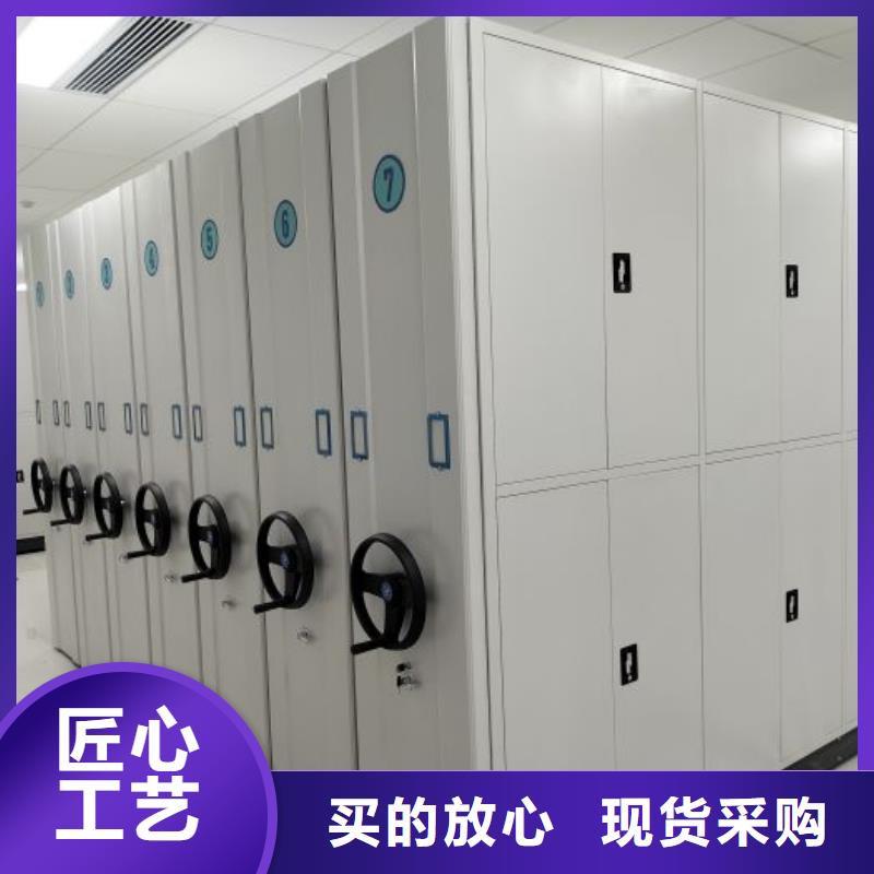 诚信营销【桦平】圆盘式手动密集柜