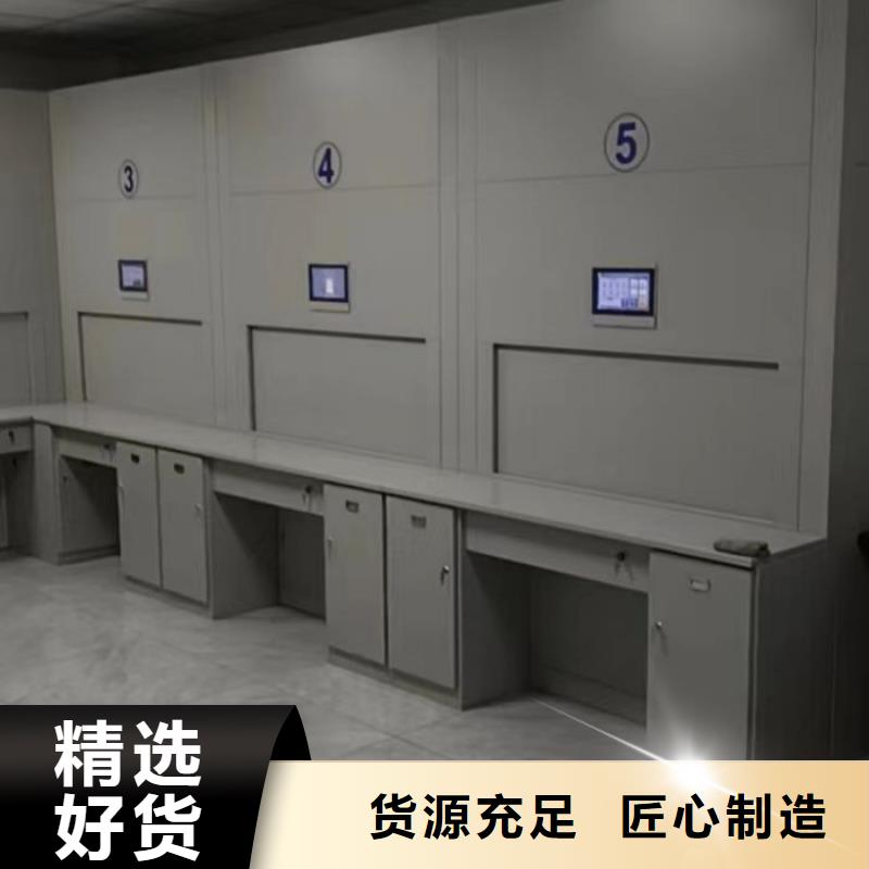 常见故障【桦平】手动病历密集架