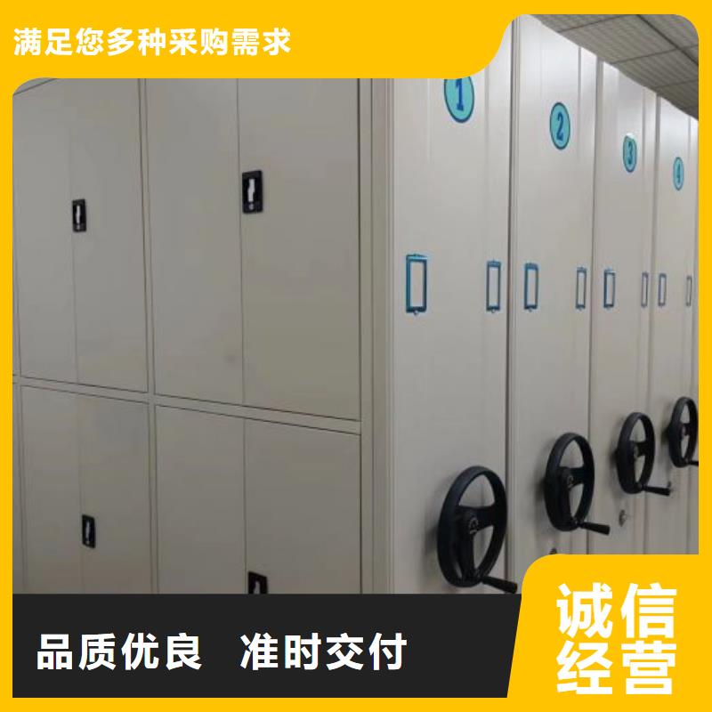 厂家供应【桦平】档案密集架