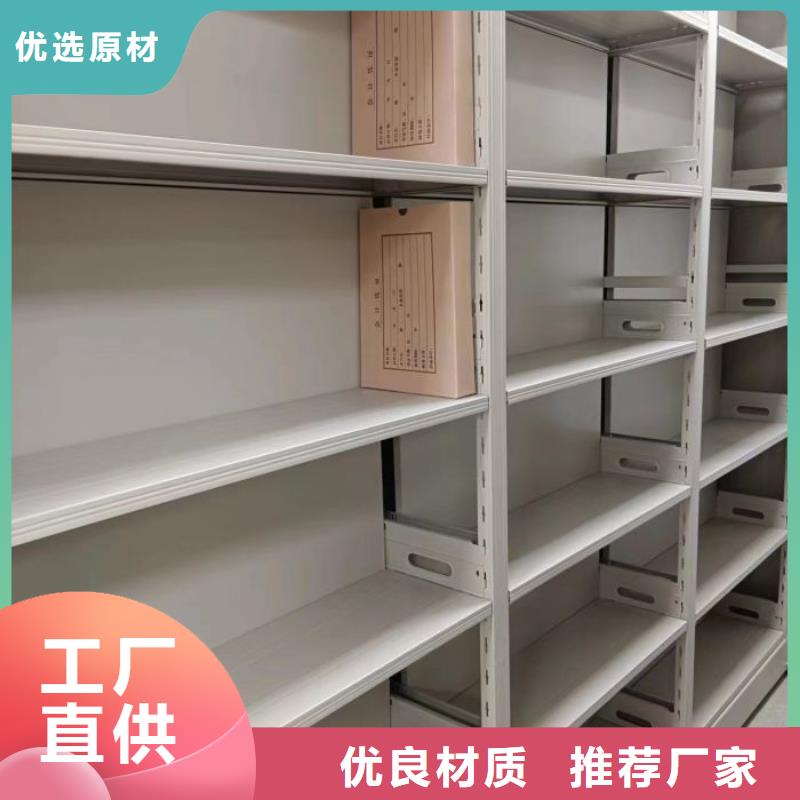 创造求实【桦平】油画密集柜