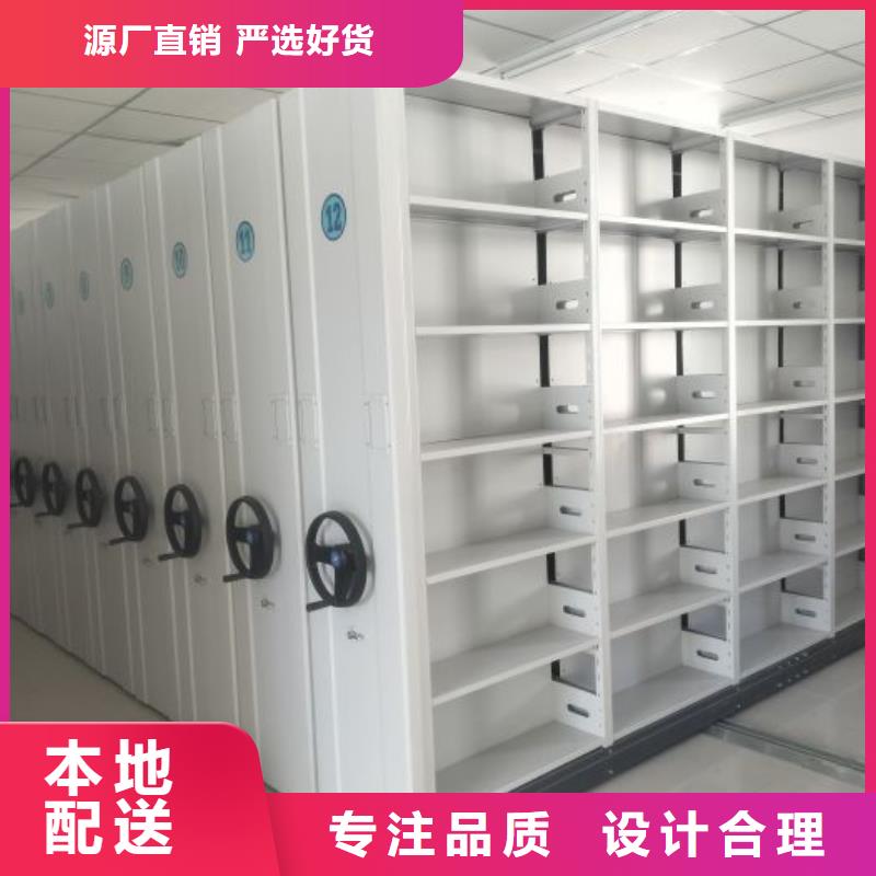 常见故障【桦平】手动病历密集架
