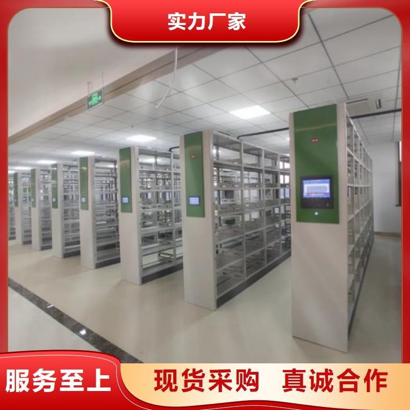 创造求实【桦平】油画密集柜