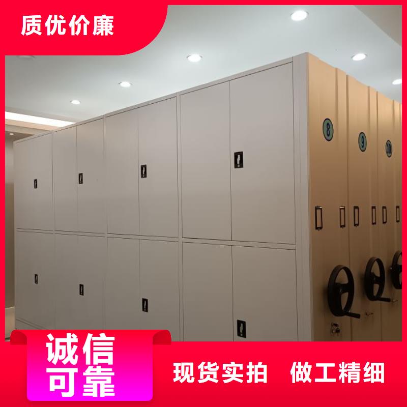 施工案例【桦平】钢制双面双联档案架