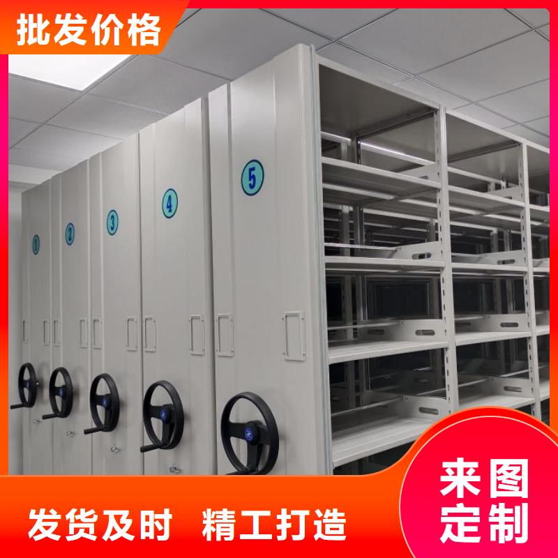 敬请致电【桦平】手动型密集架