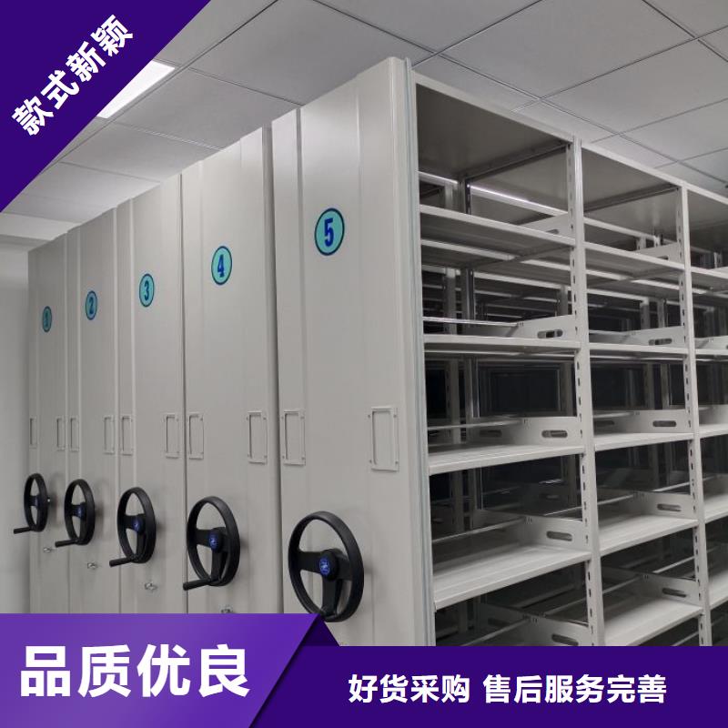 创造求实【桦平】油画密集柜