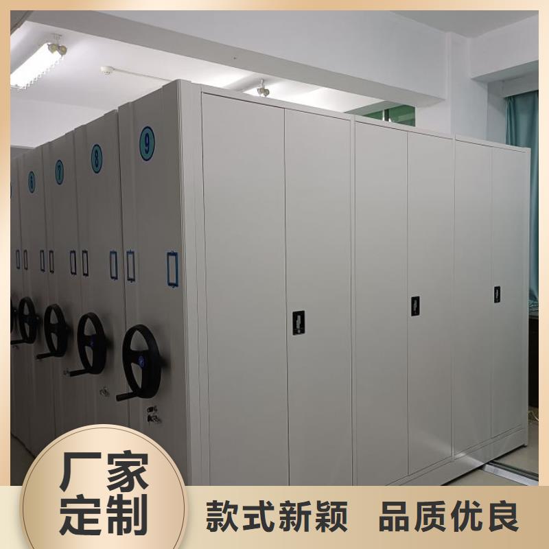 制造厂家【桦平】图书档案架