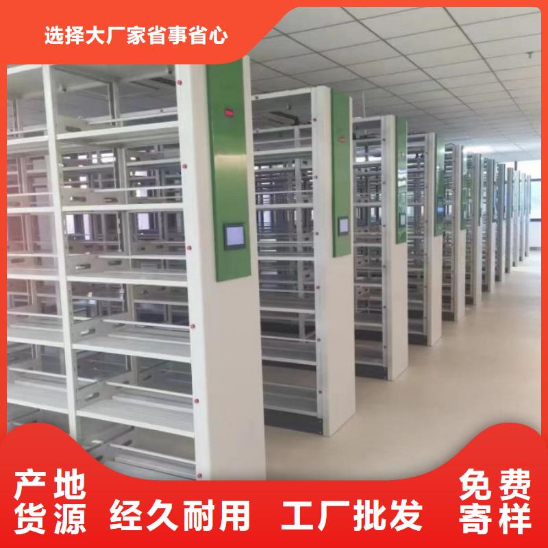 代理分销【桦平】电动密集柜