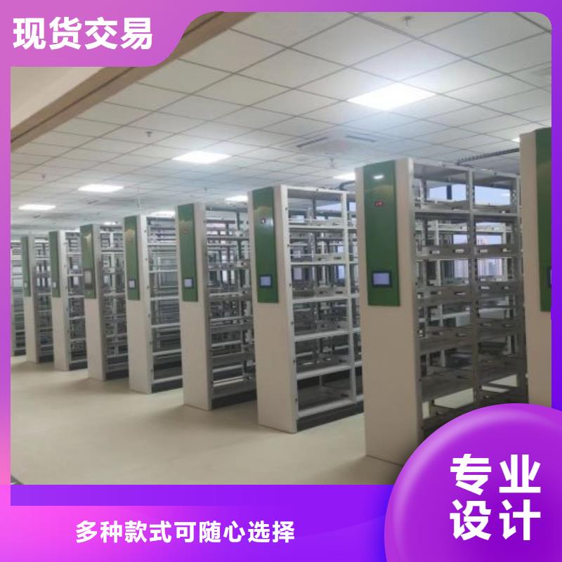 服务至上【桦平】智能回转档案柜