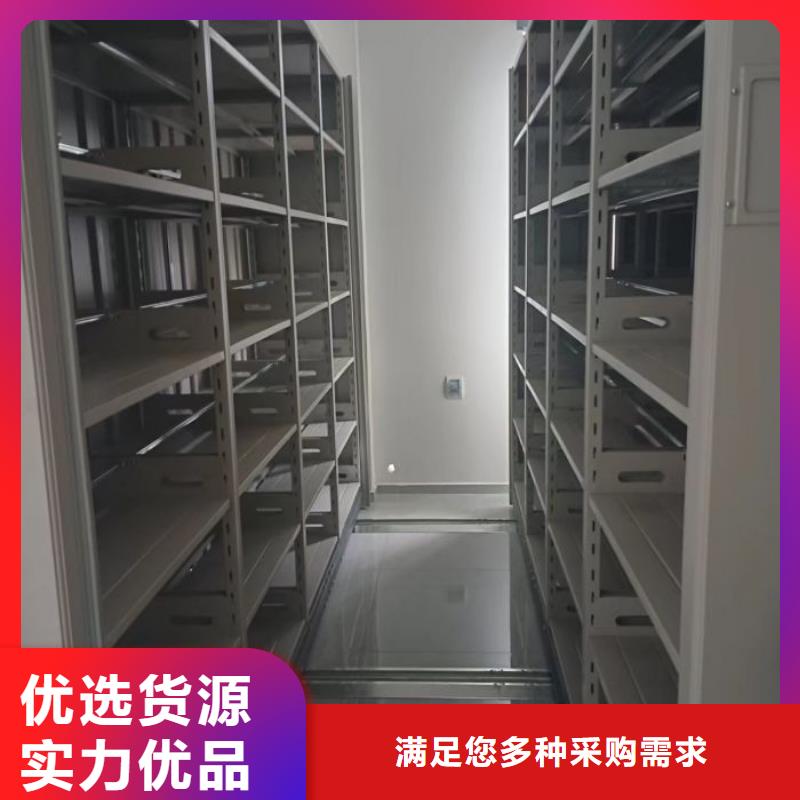 制造厂家【桦平】图书档案架