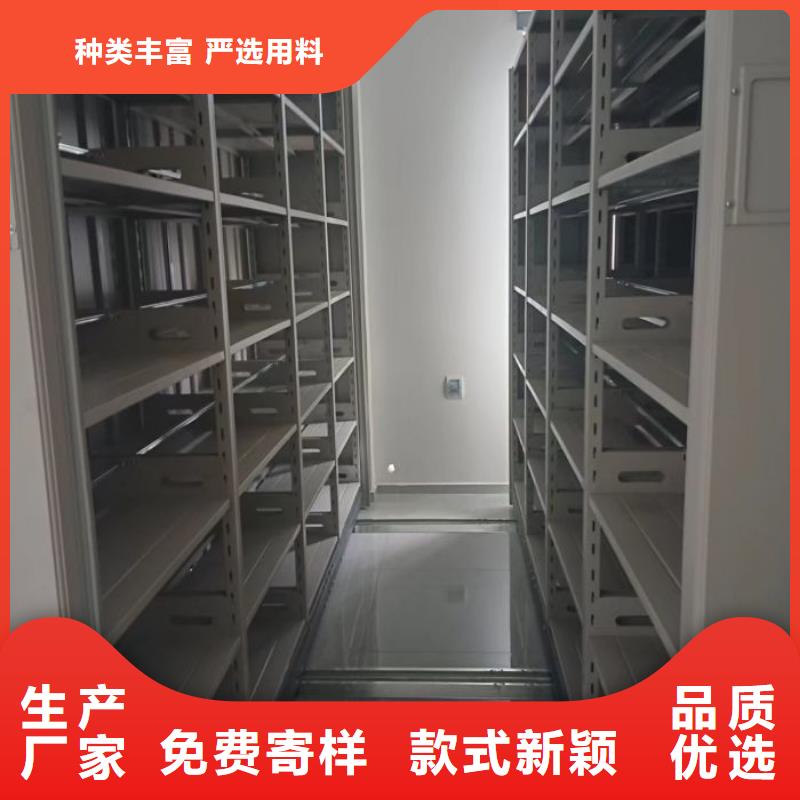 图纸定做服务至上【桦平】放档案的柜子
