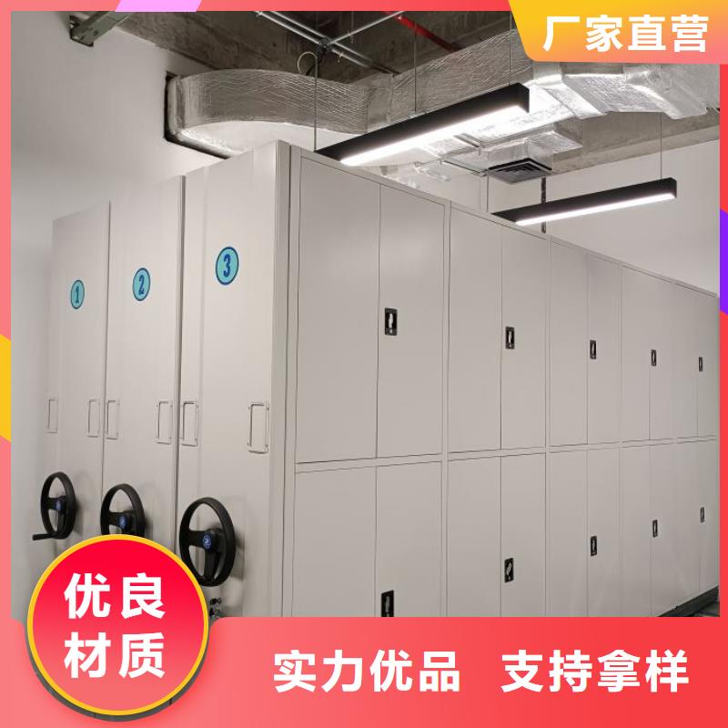 分销商【桦平】不锈钢密集架