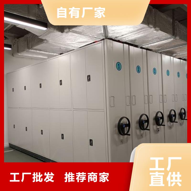 维修保养【桦平】手动密集卷柜