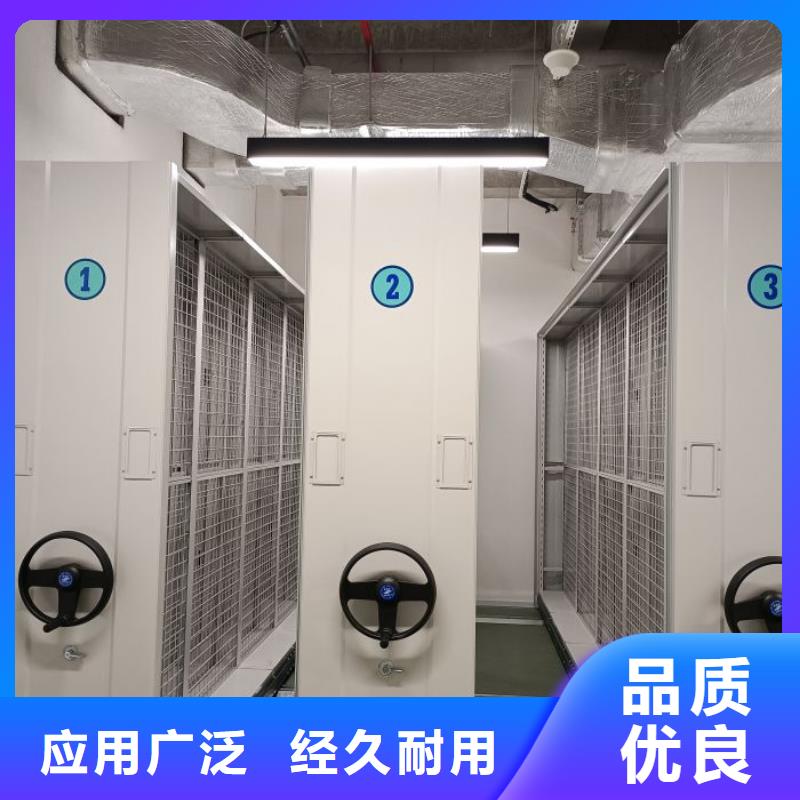 维修电话【桦平】移动密集型文件柜