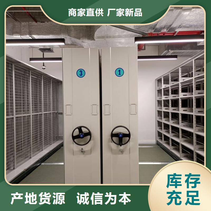 图纸定做服务至上【桦平】放档案的柜子
