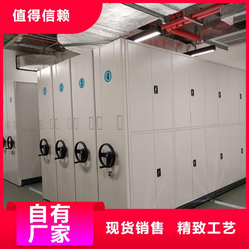 厂家客户至上【桦平】电动智能移动密集架