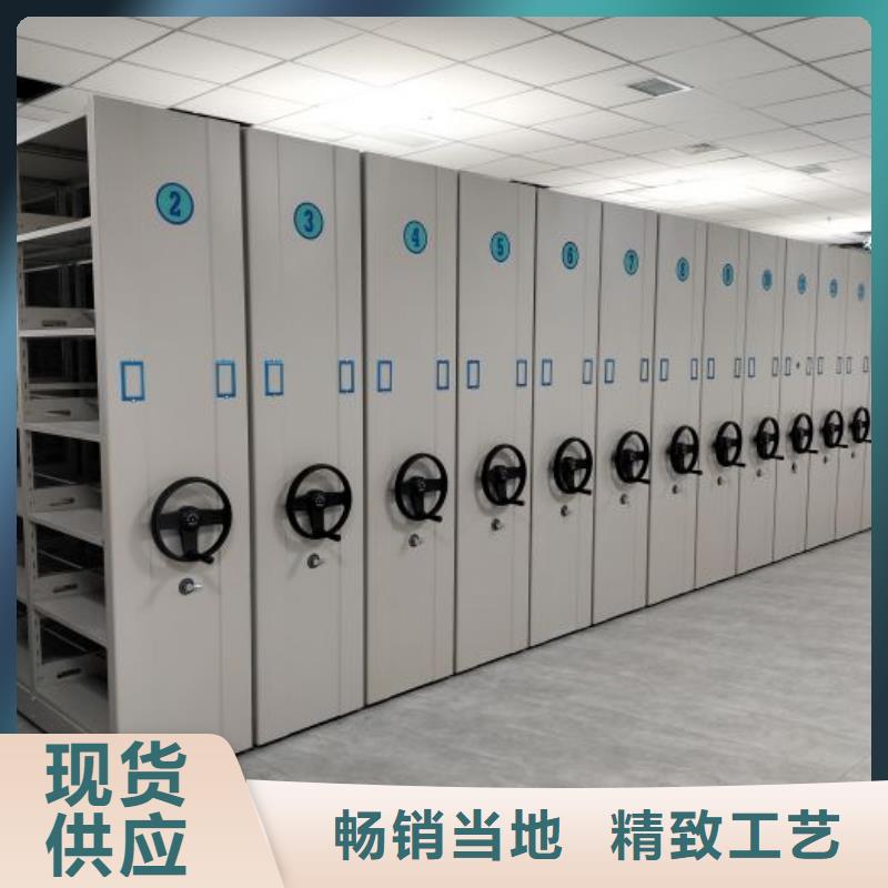 制造厂家【桦平】图书档案架