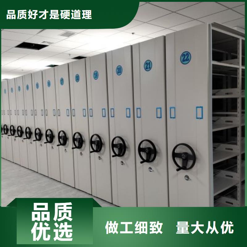 制造厂家【桦平】图书档案架