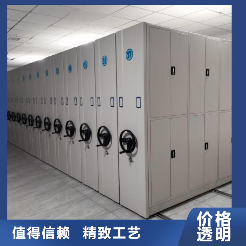 维修电话【桦平】移动密集型文件柜