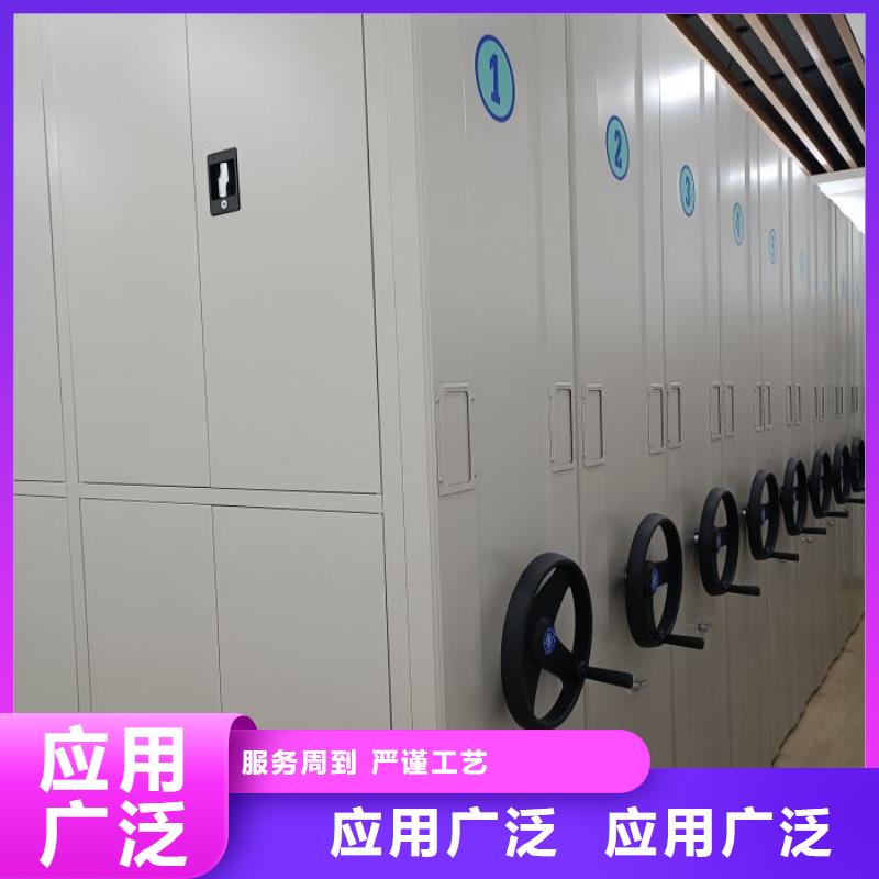 厂家客户至上【桦平】档案管理密集档案架