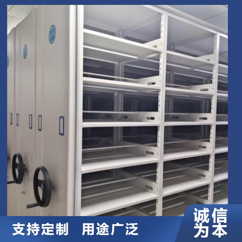 维修电话【桦平】移动密集型文件柜