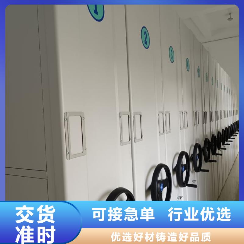 制造厂家【桦平】图书档案架