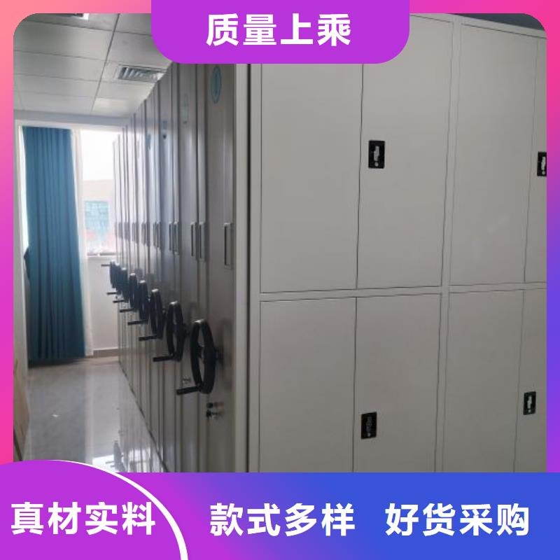 让利销售【桦平】不锈钢密集架