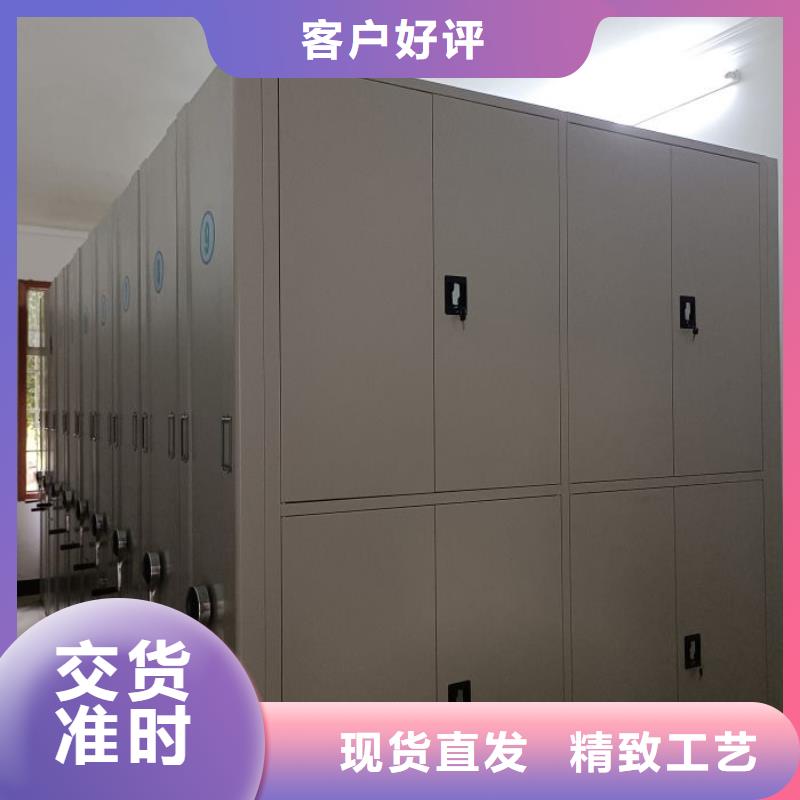 让利销售【桦平】不锈钢密集架