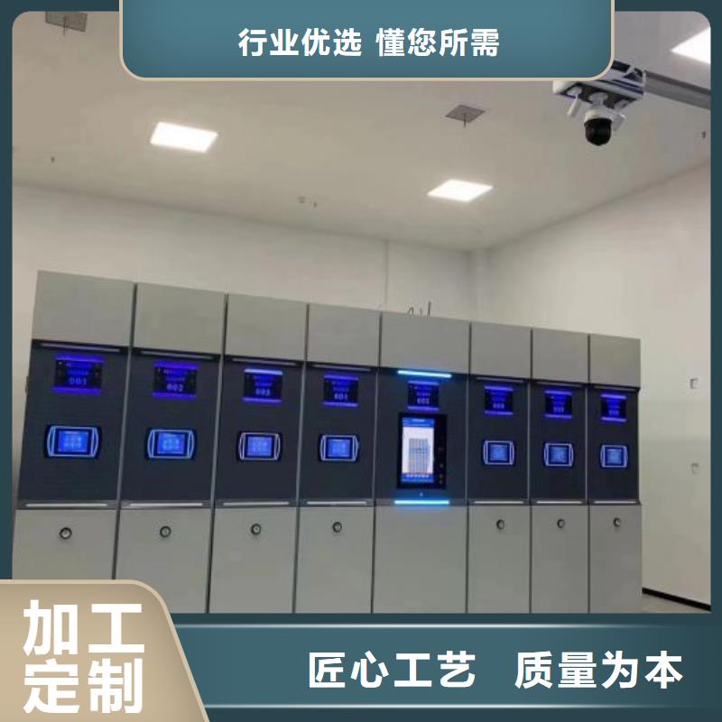 实力供应商【桦平】手动手摇密集架