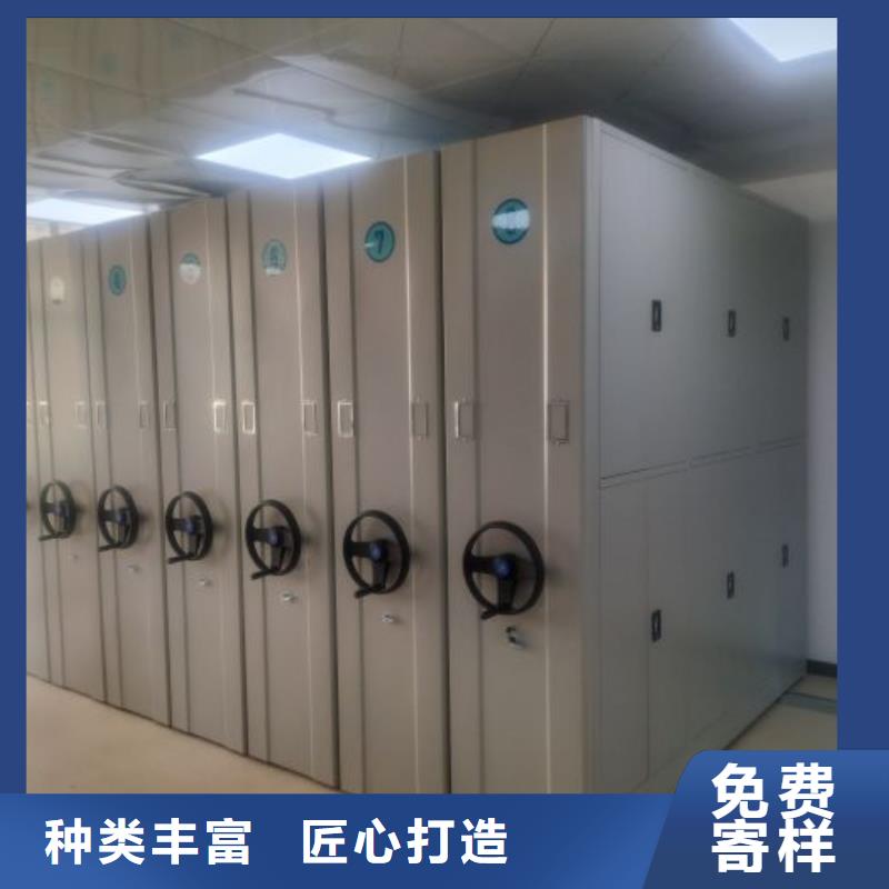 厂家服务【桦平】电脑控制密集架