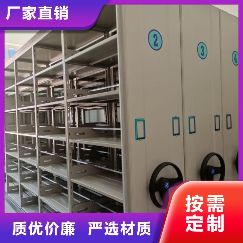 图纸定做服务至上【桦平】放档案的柜子