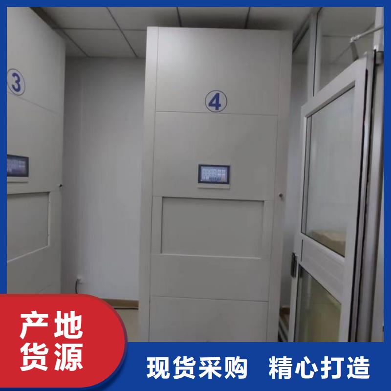 维修保养【桦平】手动密集卷柜