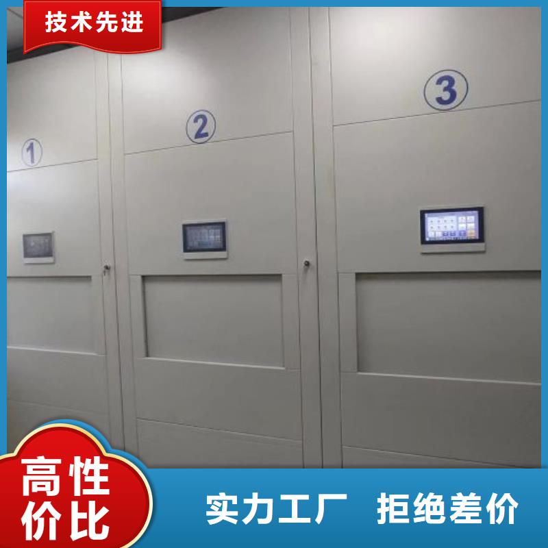 哪里便宜【桦平】挂画密集柜
