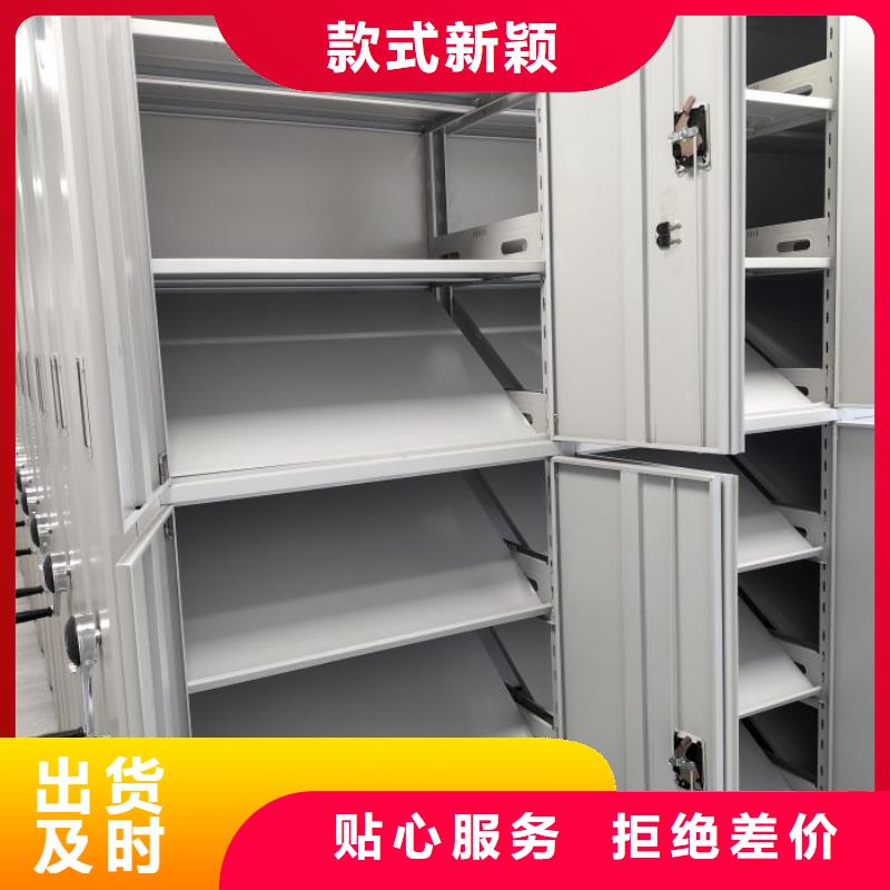 厂家服务【桦平】电脑控制密集架