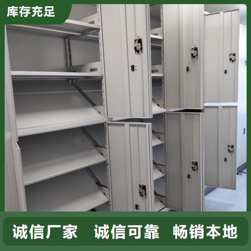 维修保养【桦平】手动密集卷柜