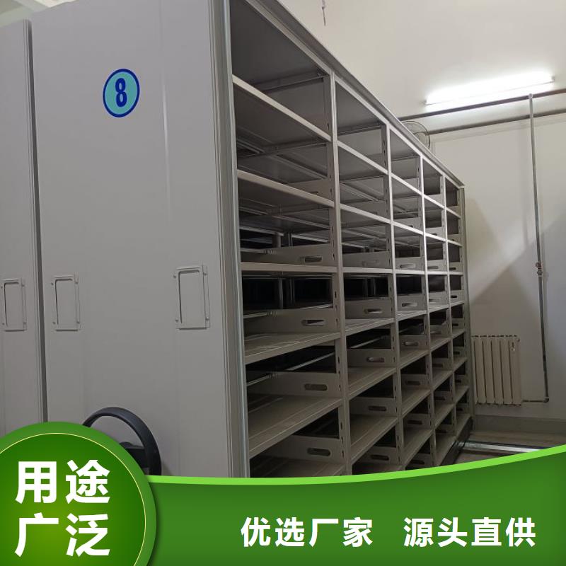 维修保养【桦平】手动密集卷柜