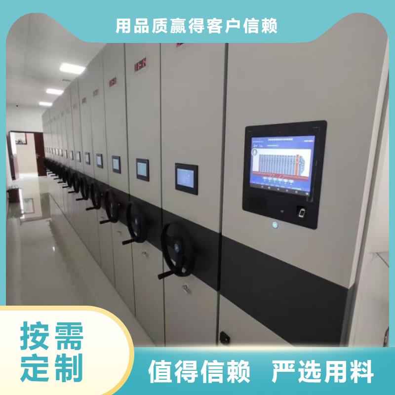 图纸定做服务至上【桦平】放档案的柜子