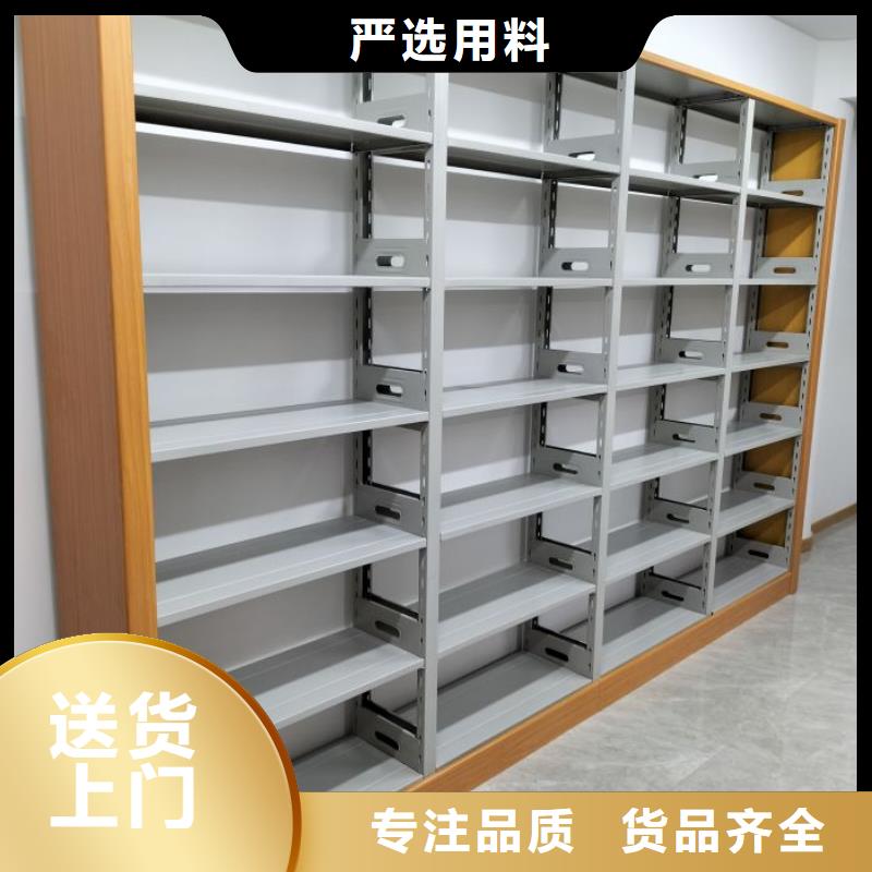 实力厂家【桦平】琼中县方向盘式密集柜
