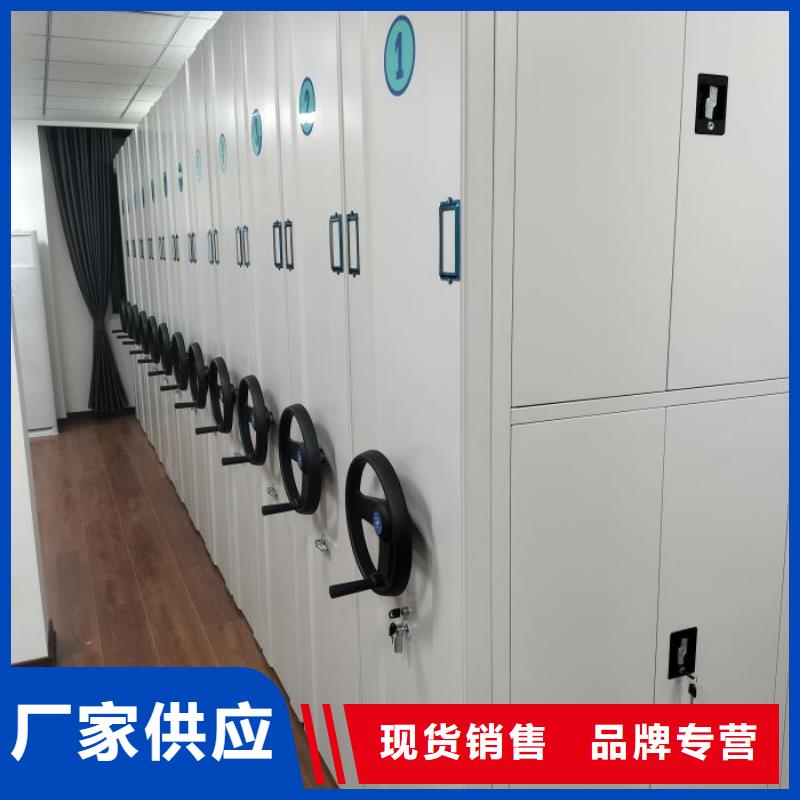 代理商【桦平】档案保管柜