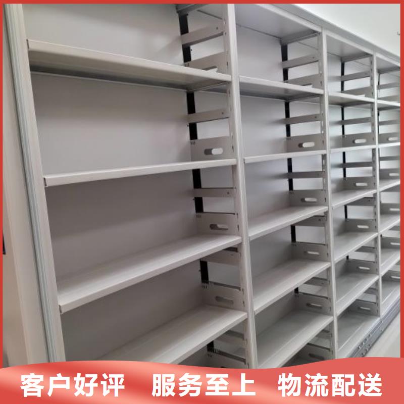 哪里卖的便宜【桦平】乐东县实物留样密集柜