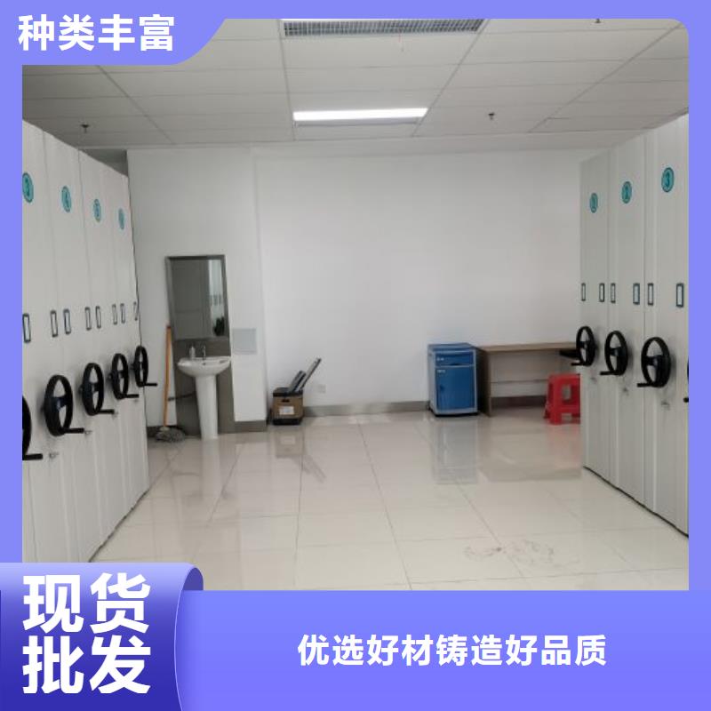 实力供应商【桦平】标本密集架