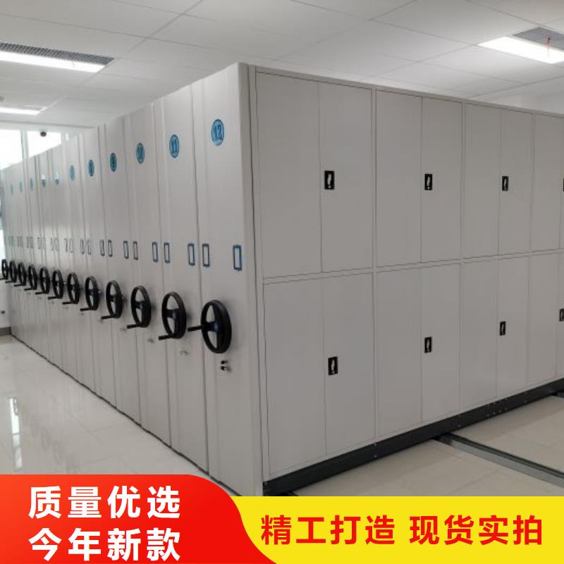 厂家哪家好【桦平】移动式密集柜
