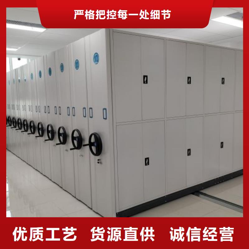 行业跟随技术发展趋势【桦平】库房密集架