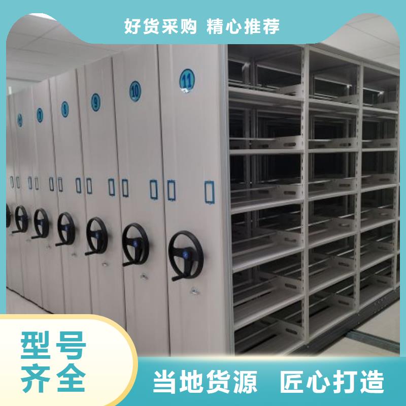 施工队伍【桦平】自选层档案柜